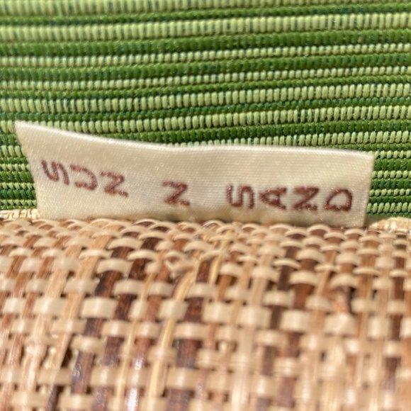 Sun and Sand bag - Picture 5 of 7